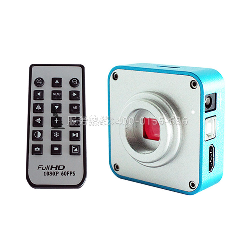 HD1600 相機(jī) 顯微成像系統(tǒng)