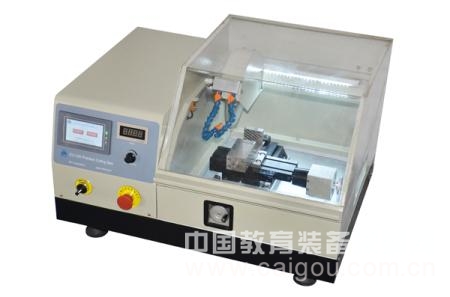 偏光顯微鏡下巖石薄片的制作 偏光顯微鏡下巖石薄片的制作