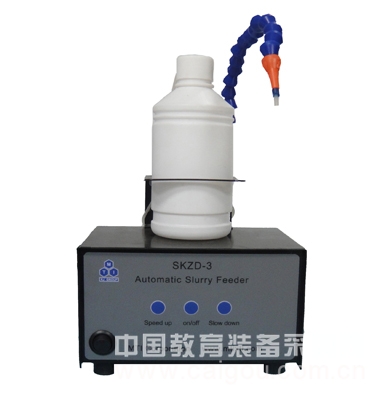 偏光顯微鏡下巖石薄片的制作 偏光顯微鏡下巖石薄片的制作