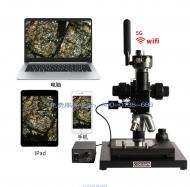 DIM200C單筒同軸金相顯微鏡 DIM200C單筒同軸金相顯微鏡