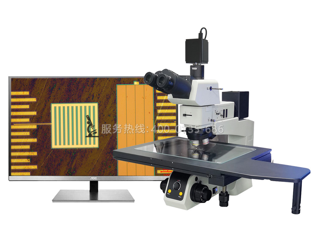 CM120BD-AF研究級電動12寸大平臺半導體檢查顯微鏡 CM120BD-AF研究級電動12寸大平臺半導體檢查顯微鏡