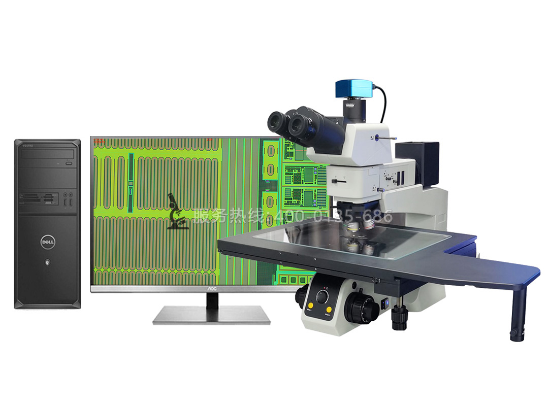 CM120BD研究級12寸大平臺半導體檢查顯微鏡 CM120BD研究級12寸大平臺半導體檢查顯微鏡