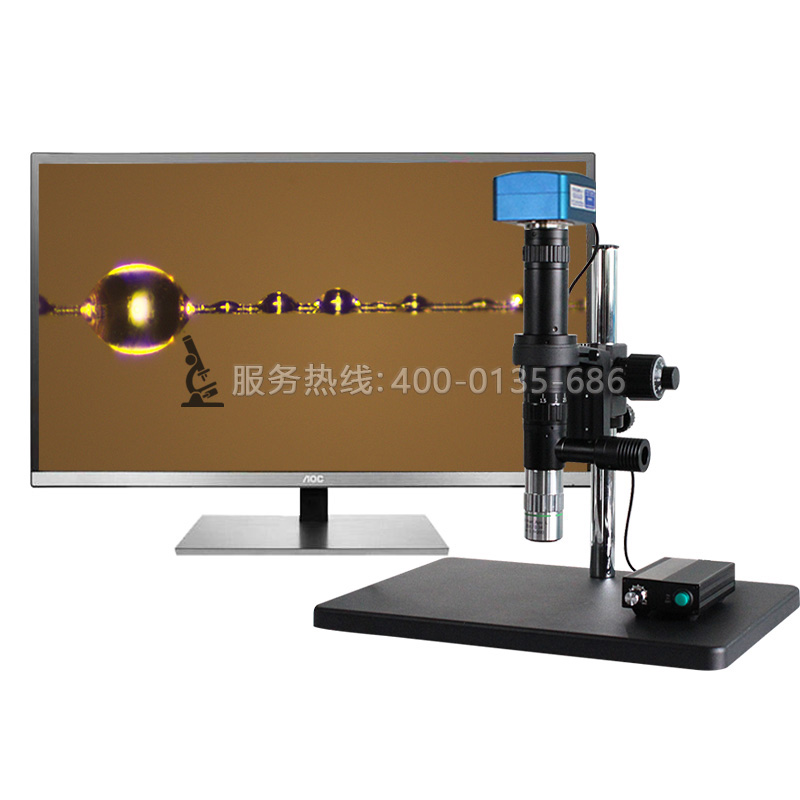 TZ650E視頻連續(xù)變倍同軸光顯微鏡 TZ650E視頻連續(xù)變倍同軸光顯微鏡