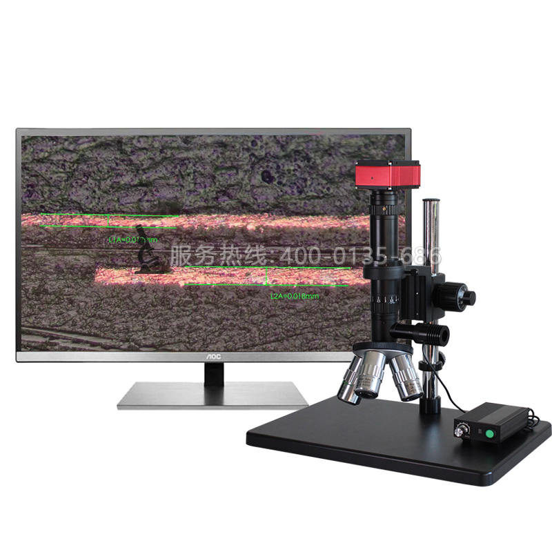 TZF650DA視頻連續(xù)變倍同軸光顯微鏡 TZF650DA視頻連續(xù)變倍同軸光顯微鏡