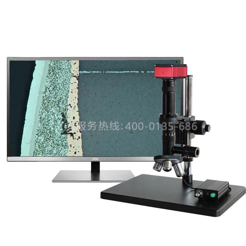 TZF650D視頻連續(xù)變倍同軸光顯微鏡 TZF650D視頻連續(xù)變倍同軸光顯微鏡