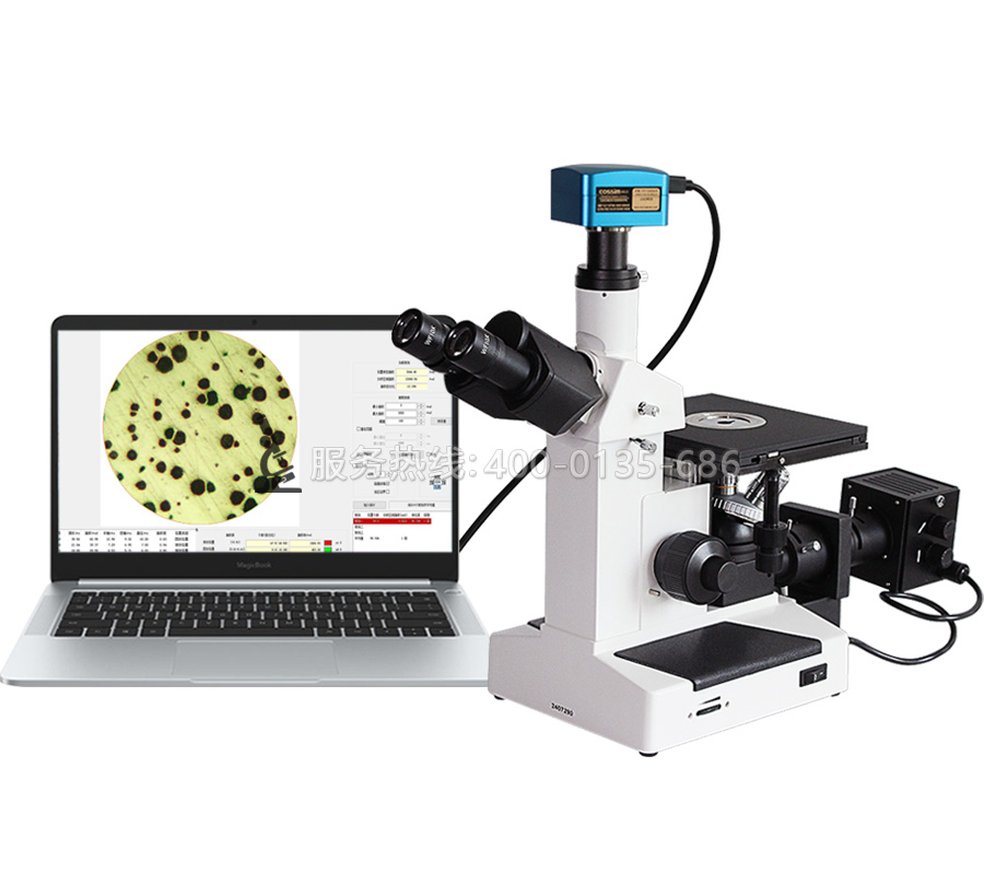CMY-40Z攝像型三目<font color='red'>倒置金相顯微鏡</font> CMY-40Z攝像型三目<font color='red'>倒置金相顯微鏡</font>