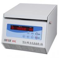 TG16-WS|TG16WS 臺(tái)式<font color='red'>高速離心機(jī)</font> TG16-WS|TG16WS 臺(tái)式<font color='red'>高速離心機(jī)</font>
