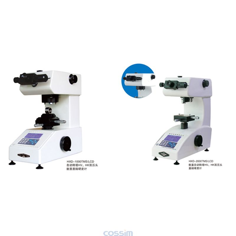 HXD-1000TMS/2000TMS/LCD自動(dòng)轉(zhuǎn)塔HV、HK雙壓頭數(shù)顯顯微硬度計(jì)