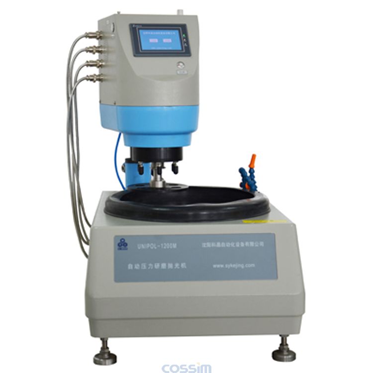 UNIPOL-1200M自動壓力研磨拋光機(jī)