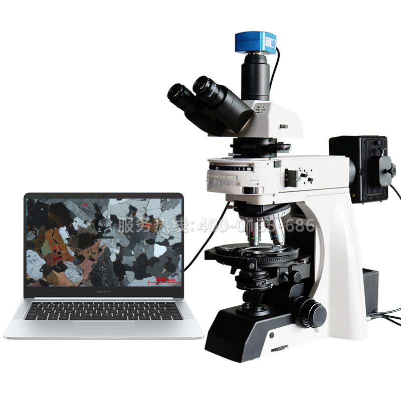 PL-900研究級透反偏光顯微鏡晶體藥材地質(zhì)礦物鑒定正交偏光 PL-900研究級透反偏光顯微鏡晶體藥材地質(zhì)礦物鑒定正交偏光