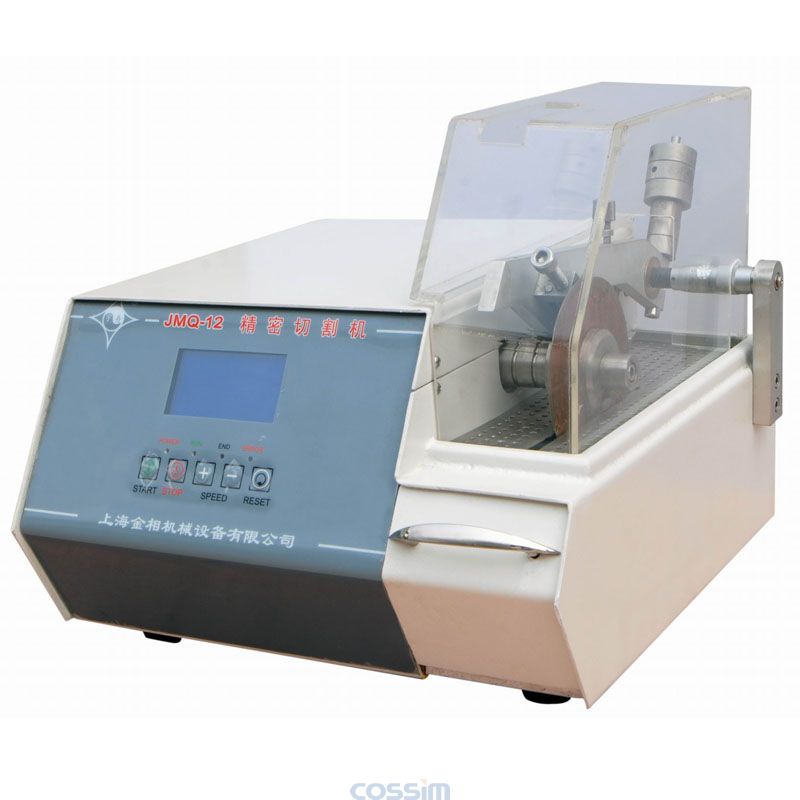 JMQ-12低速精密切割機(jī) JMQ-12低速精密切割機(jī)