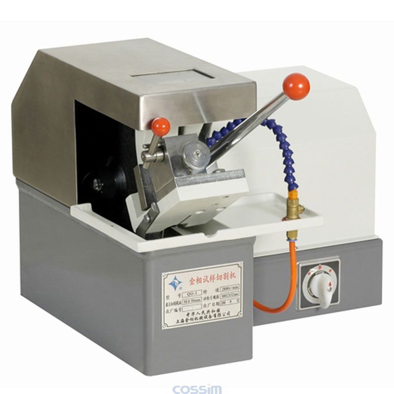 QG-1(50X50 帶快速夾具)金相試樣切割機 QG-1(50X50 帶快速夾具)金相試樣切割機