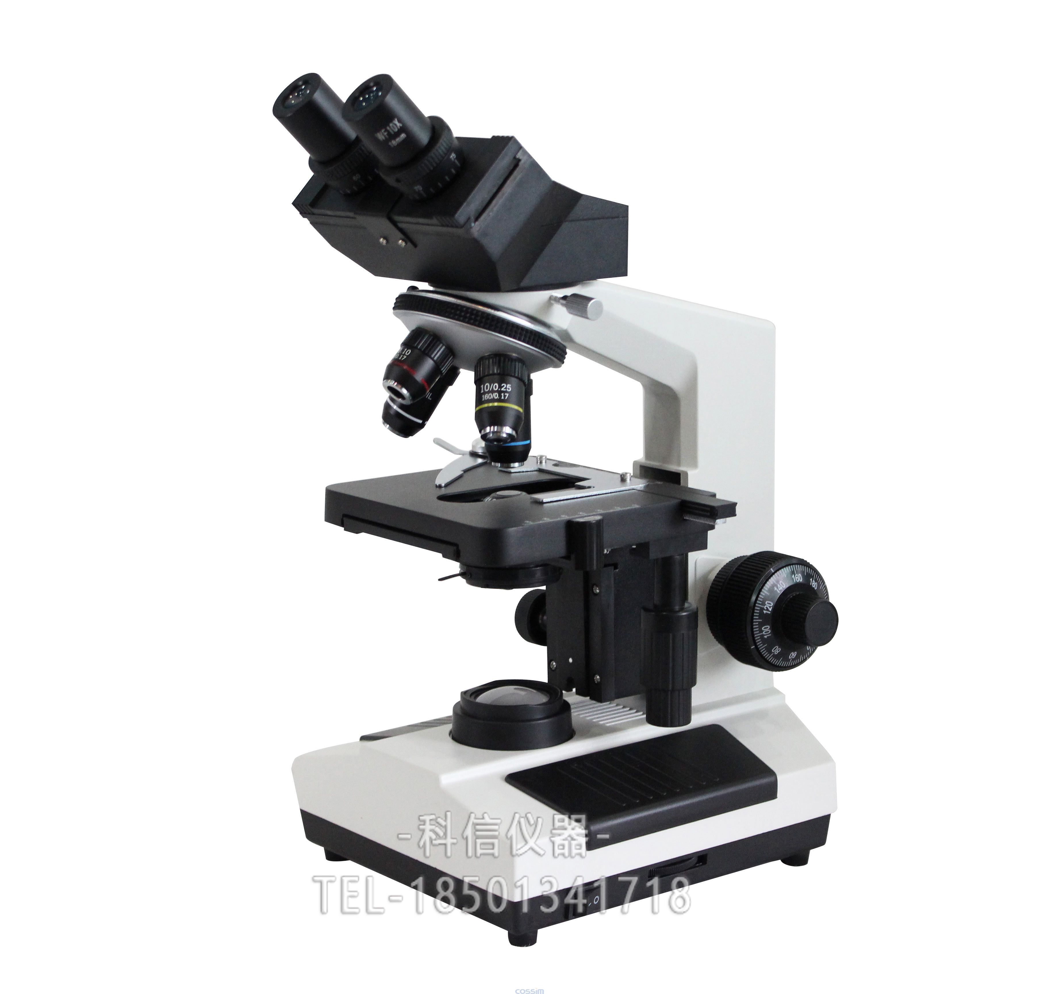 BL-107B<font color='red'>雙目生物顯微鏡</font>1600倍細(xì)胞細(xì)菌觀察三大常規(guī)檢查醫(yī)用 BL-107B<font color='red'>雙目生物顯微鏡</font>1600倍細(xì)胞細(xì)菌觀察三大常規(guī)檢查醫(yī)用