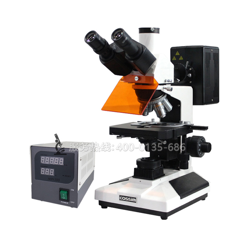 FR-2A三目<font color='red'>熒光顯微鏡</font> FR-2A三目<font color='red'>熒光顯微鏡</font>