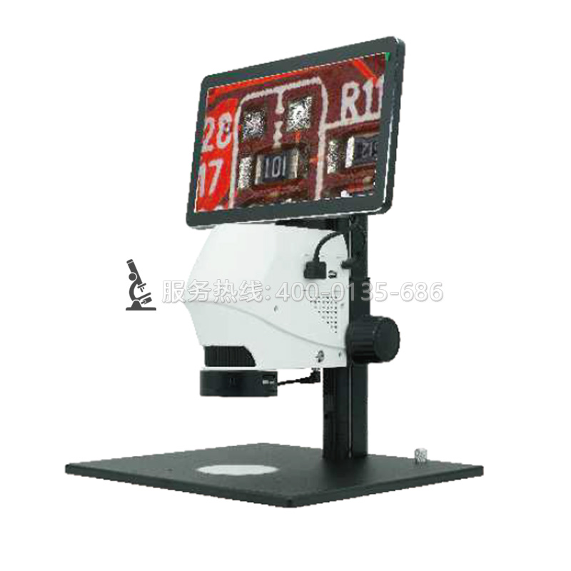 HRV-500視頻一體顯微鏡(立臂款) HRV-500視頻一體顯微鏡(立臂款)