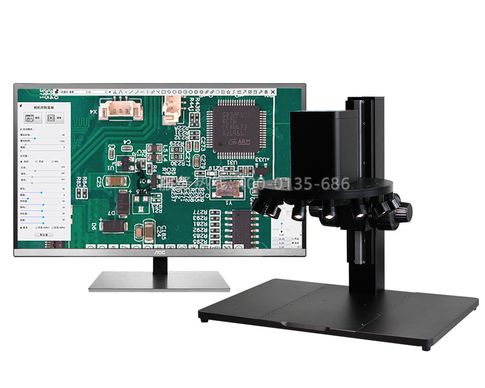 HVS-16V自動(dòng)對焦大視野數(shù)碼顯微鏡 HVS-16V自動(dòng)對焦大視野數(shù)碼顯微鏡