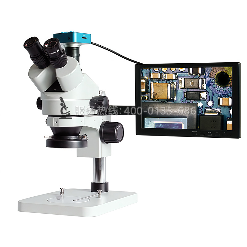 XTD-7045P視頻<font color='red'>連續(xù)變倍體視顯微鏡</font>