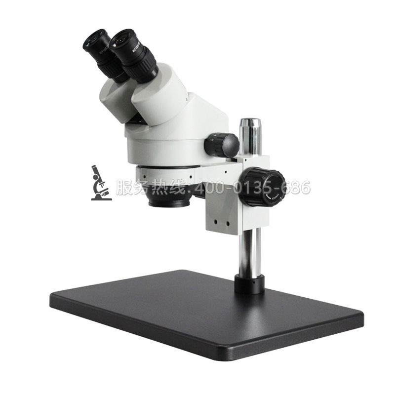 XTD-7045B雙目大平板<font color='red'>連續(xù)變倍體視顯微鏡</font>