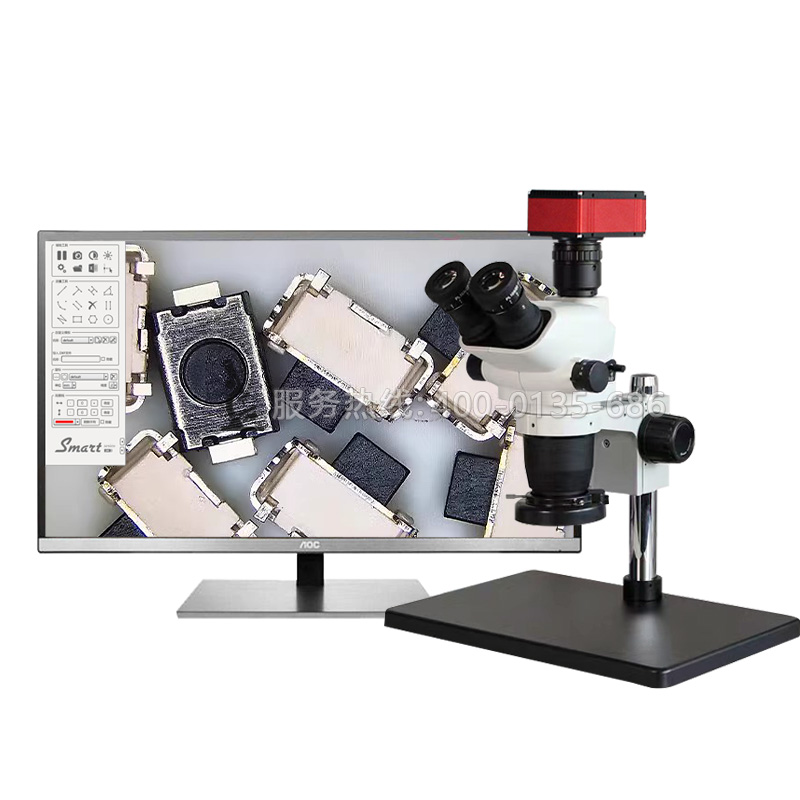 XTD-870A科研級大平板<font color='red'>連續(xù)變倍體視顯微鏡</font>