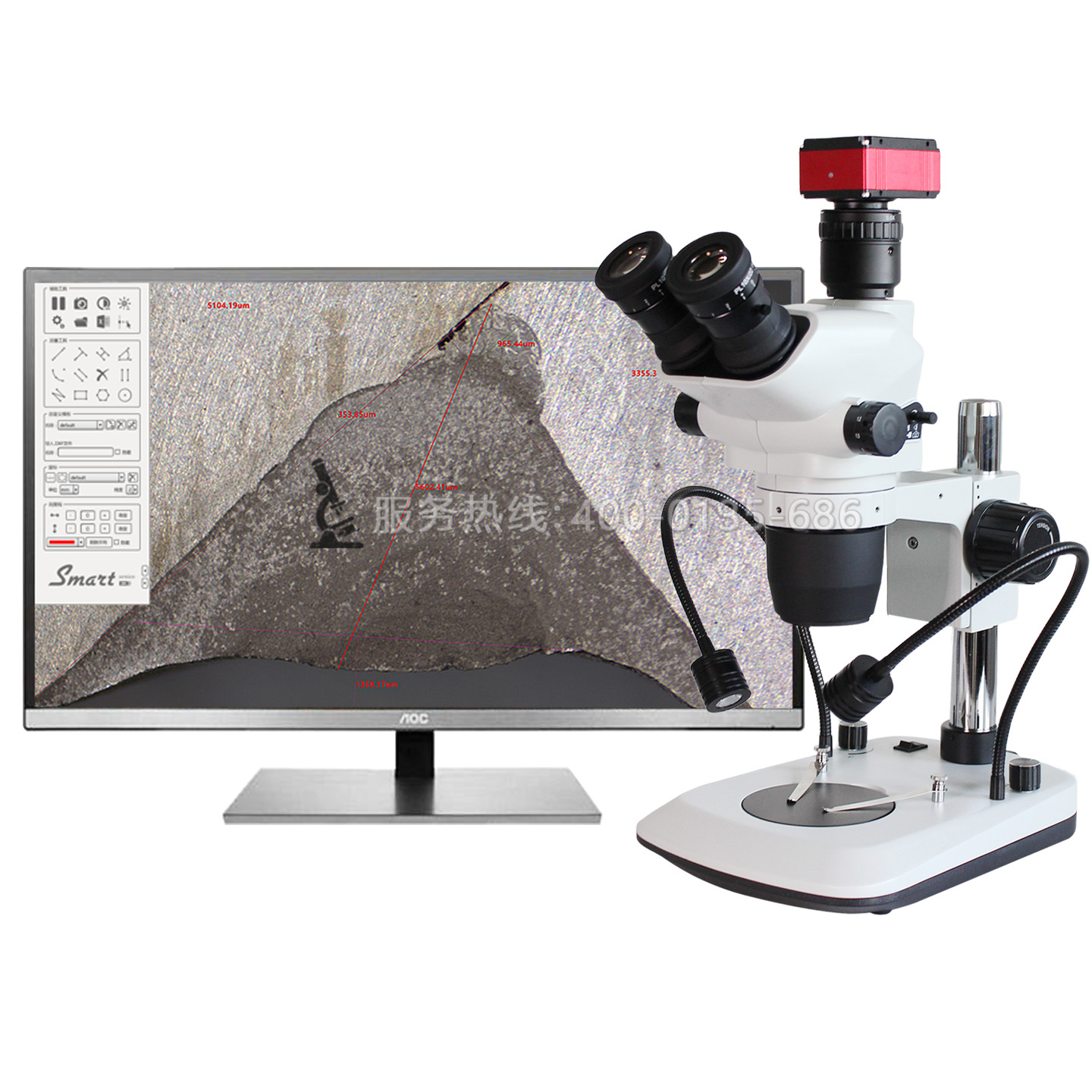 SRG-870A三目雙側光源體視顯微鏡熔深焊接電路板檢測