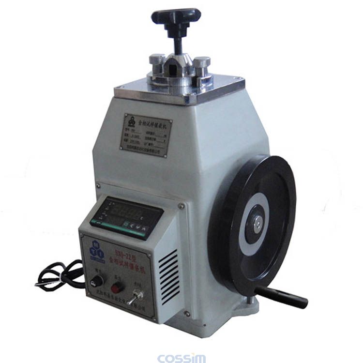 HXQ-22金相試樣鑲嵌機(jī)【已停產(chǎn)】 HXQ-22金相試樣鑲嵌機(jī)【已停產(chǎn)】