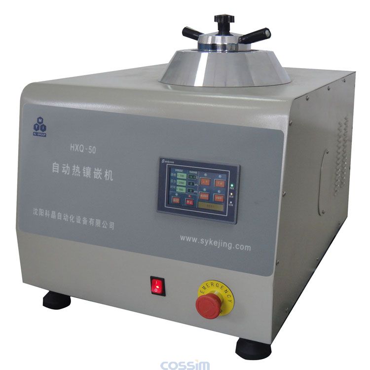 HXQ-50 自動熱鑲嵌機(jī) HXQ-50 自動熱鑲嵌機(jī)