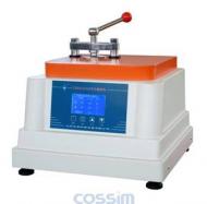 YZXQ-2自動單頭鑲嵌機(jī) YZXQ-2自動單頭鑲嵌機(jī)