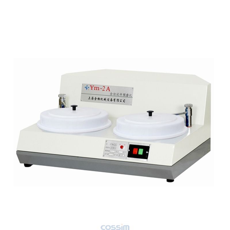 YM-2A雙盤金相試樣預(yù)磨機(jī) YM-2A雙盤金相試樣預(yù)磨機(jī)