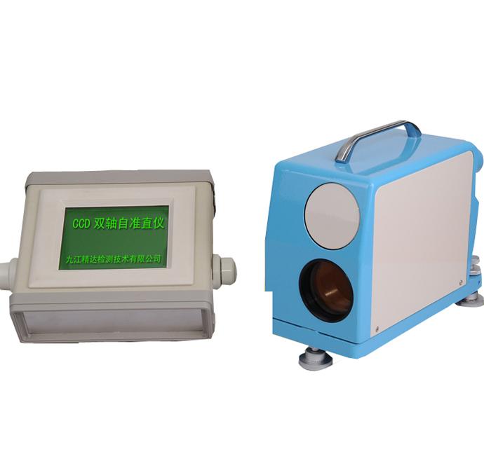 CSZ-1型CCD雙軸自準直儀 CSZ-1型CCD雙軸自準直儀